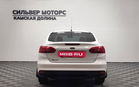 Ford Focus III, 2015 год, 1 080 000 рублей, 4 фотография