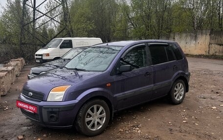 Ford Fusion I, 2007 год, 600 000 рублей, 3 фотография