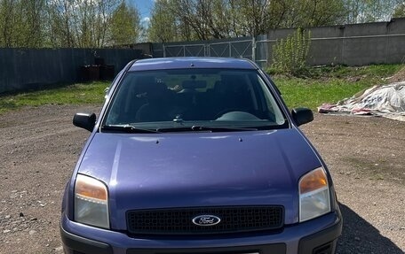 Ford Fusion I, 2007 год, 600 000 рублей, 4 фотография