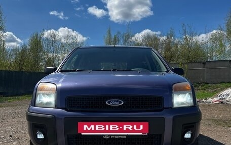 Ford Fusion I, 2007 год, 600 000 рублей, 5 фотография