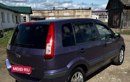Ford Fusion I, 2007 год, 600 000 рублей, 7 фотография