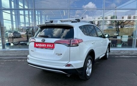Toyota RAV4, 2016 год, 1 899 000 рублей, 4 фотография