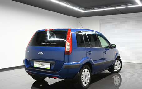 Ford Fusion I, 2007 год, 575 000 рублей, 2 фотография
