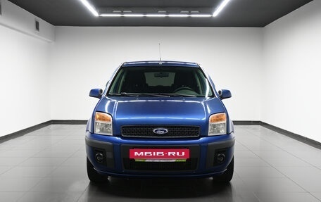 Ford Fusion I, 2007 год, 575 000 рублей, 3 фотография