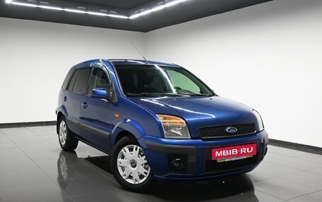Ford Fusion I, 2007 год, 575 000 рублей, 5 фотография