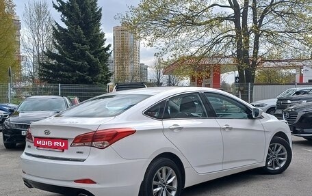 Hyundai i40 I рестайлинг, 2015 год, 1 149 000 рублей, 4 фотография