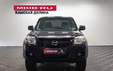 Mazda BT-50 II, 2007 год, 755 000 рублей, 3 фотография
