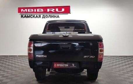 Mazda BT-50 II, 2007 год, 755 000 рублей, 4 фотография