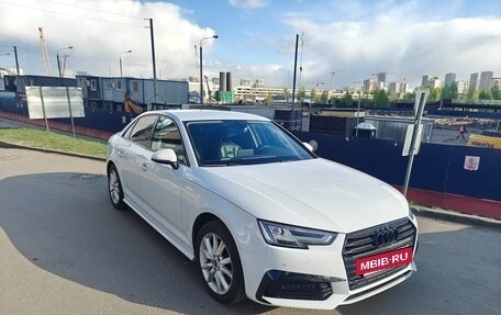 Audi A4, 2017 год, 2 150 000 рублей, 2 фотография