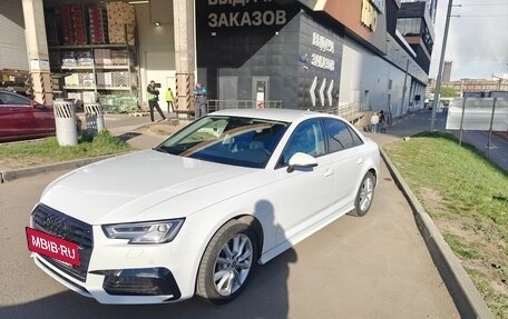 Audi A4, 2017 год, 2 150 000 рублей, 3 фотография