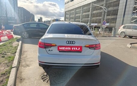 Audi A4, 2017 год, 2 150 000 рублей, 4 фотография