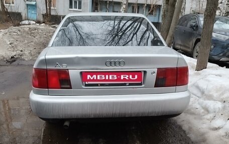 Audi A6, 1996 год, 500 000 рублей, 4 фотография