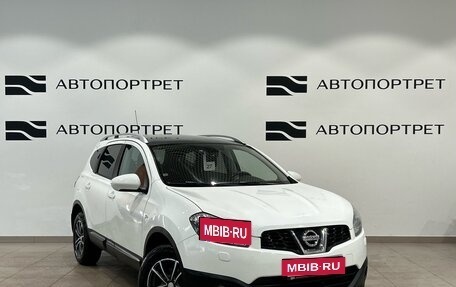 Nissan Qashqai+2 I, 2012 год, 999 000 рублей, 7 фотография