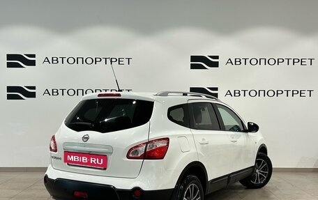 Nissan Qashqai+2 I, 2012 год, 999 000 рублей, 5 фотография