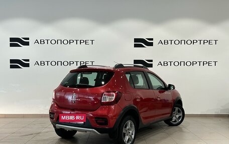 Renault Sandero II рестайлинг, 2017 год, 839 000 рублей, 5 фотография