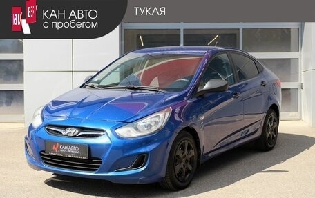 Hyundai Solaris II рестайлинг, 2013 год, 879 000 рублей, 2 фотография