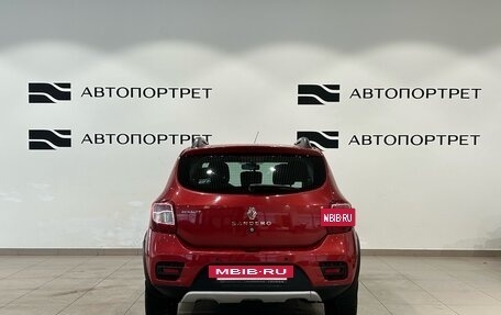 Renault Sandero II рестайлинг, 2017 год, 839 000 рублей, 4 фотография