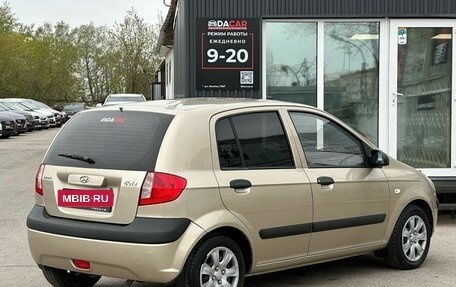 Hyundai Getz I рестайлинг, 2008 год, 519 000 рублей, 4 фотография