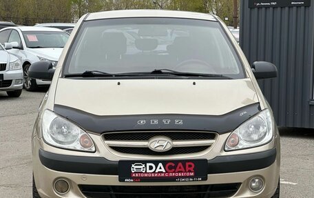 Hyundai Getz I рестайлинг, 2008 год, 519 000 рублей, 2 фотография