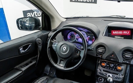 Renault Koleos I рестайлинг 2, 2012 год, 1 029 000 рублей, 9 фотография