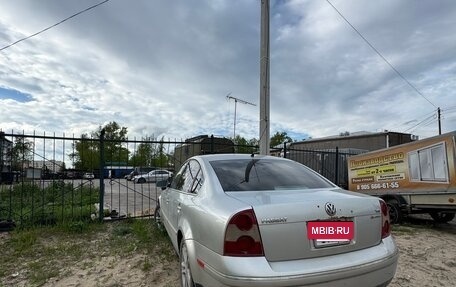 Volkswagen Passat B5+ рестайлинг, 2001 год, 250 000 рублей, 2 фотография