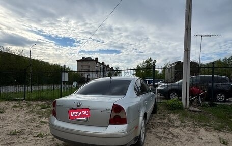 Volkswagen Passat B5+ рестайлинг, 2001 год, 250 000 рублей, 3 фотография