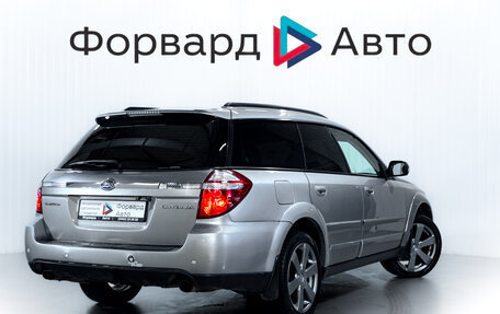 Subaru Outback III, 2006 год, 950 000 рублей, 7 фотография