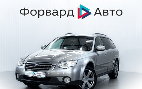 Subaru Outback III, 2006 год, 950 000 рублей, 3 фотография