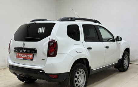 Renault Duster I рестайлинг, 2020 год, 1 660 000 рублей, 4 фотография