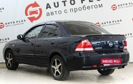 Nissan Almera Classic, 2012 год, 639 000 рублей, 3 фотография