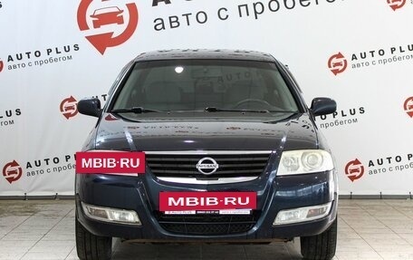 Nissan Almera Classic, 2012 год, 639 000 рублей, 4 фотография