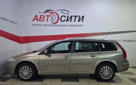 Renault Megane II, 2008 год, 549 000 рублей, 4 фотография