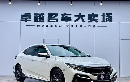 Honda Civic, 2022 год, 1 800 000 рублей, 2 фотография