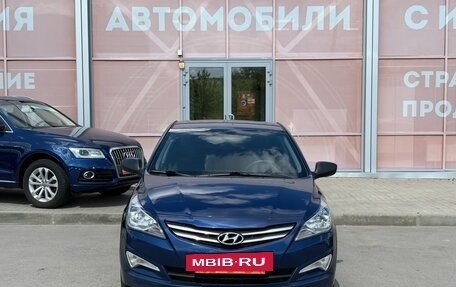 Hyundai Solaris II рестайлинг, 2015 год, 1 220 000 рублей, 2 фотография