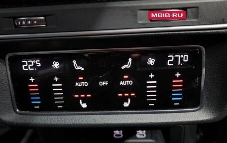Audi Q8 I, 2022 год, 8 040 000 рублей, 8 фотография