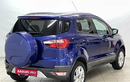 Ford EcoSport, 2016 год, 1 160 000 рублей, 4 фотография