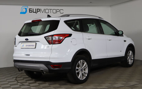 Ford Kuga III, 2017 год, 1 579 990 рублей, 5 фотография