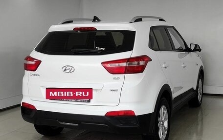 Hyundai Creta I рестайлинг, 2016 год, 1 520 000 рублей, 4 фотография