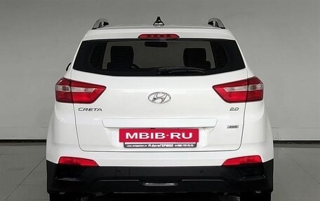 Hyundai Creta I рестайлинг, 2016 год, 1 520 000 рублей, 3 фотография
