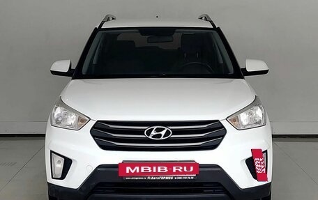 Hyundai Creta I рестайлинг, 2016 год, 1 520 000 рублей, 2 фотография