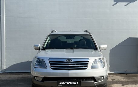 KIA Mohave I, 2011 год, 1 895 000 рублей, 3 фотография
