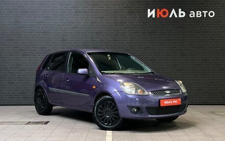 Ford Fiesta, 2006 год, 393 000 рублей, 3 фотография