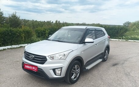 Hyundai Creta I рестайлинг, 2018 год, 1 700 000 рублей, 1 фотография