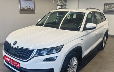 Skoda Kodiaq I, 2019 год, 2 049 000 рублей, 1 фотография