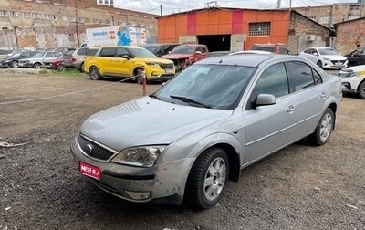 Ford Mondeo III, 2004 год, 270 000 рублей, 1 фотография