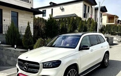 Mercedes-Benz GLS, 2022 год, 10 000 000 рублей, 1 фотография