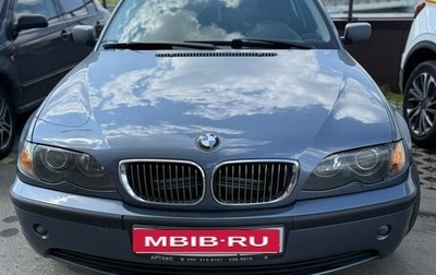 BMW 3 серия, 2002 год, 699 990 рублей, 1 фотография