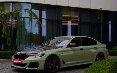 BMW 5 серия, 2021 год, 6 498 000 рублей, 1 фотография