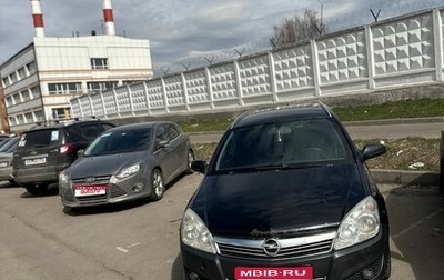 Opel Astra H, 2007 год, 350 000 рублей, 1 фотография