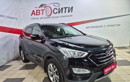 Hyundai Santa Fe III рестайлинг, 2014 год, 2 034 000 рублей, 1 фотография